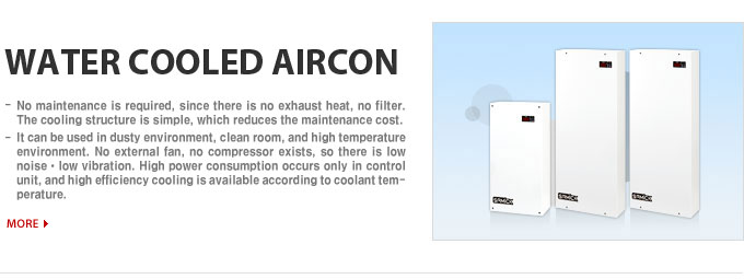 WATER COOLED AIRCON